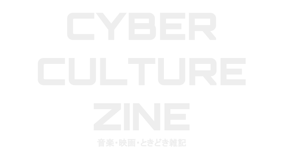 CyberCultureZine